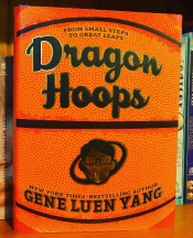 Dragon Hoops